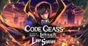 Code Geass: Lost Stories mobil oyununun sunucuları aralık ayında kapanıyor