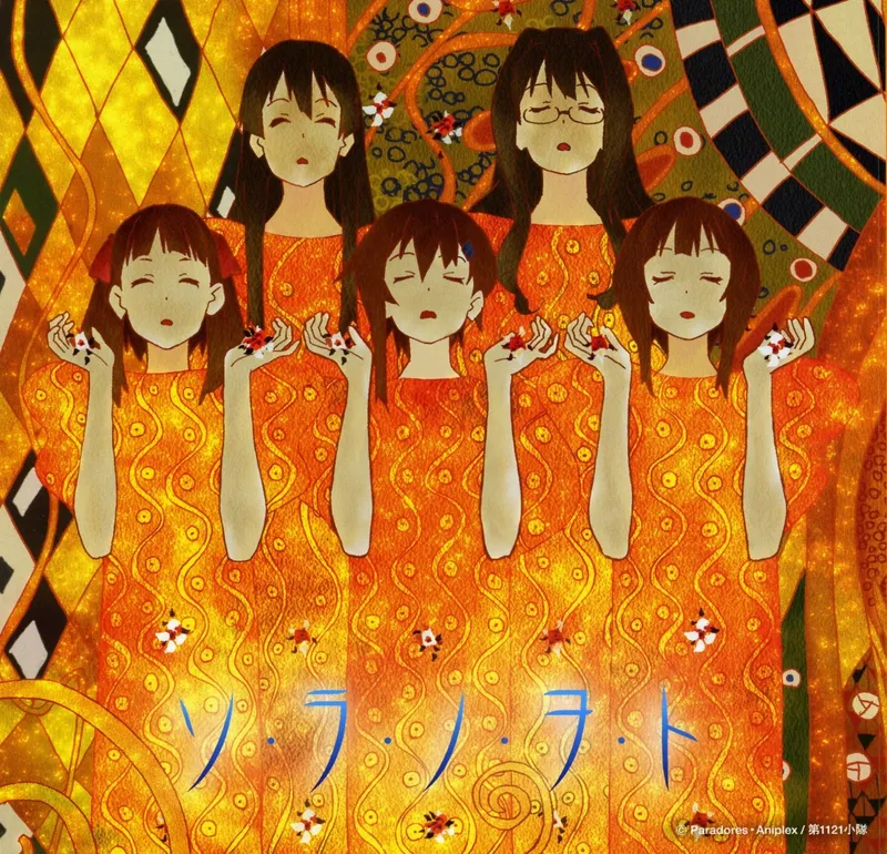 Sound of the Sky Anime'si Crunchyroll'da İngilizce Dublaj ile Yayında
