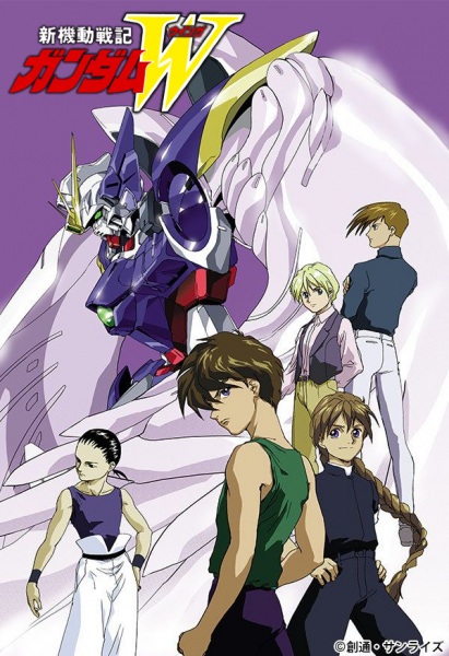 Mobile Suit Gundam Wing: Endless Waltz