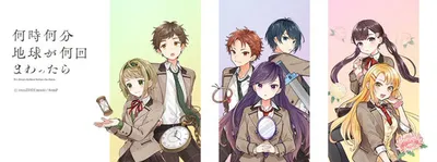 It's Always Darkest Before the Dawn.