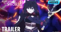 Reincarnated as a Sword 2. sezon yayın tarihi belli oldu