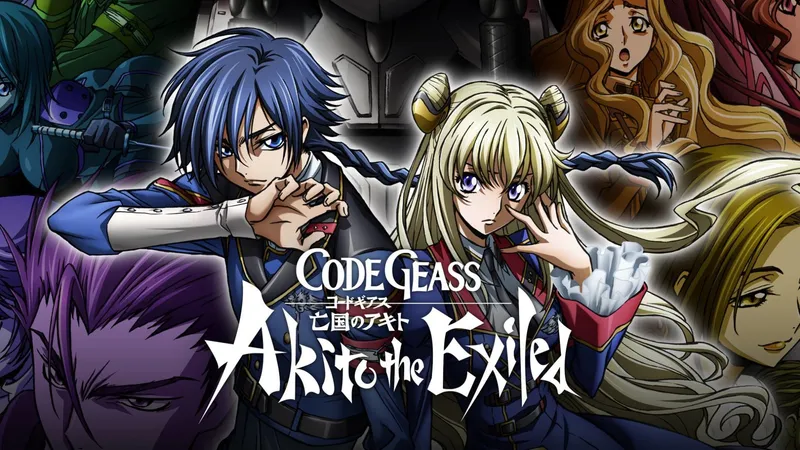 Code Geass: Akito the Brightness Falls Now on Crunchyroll