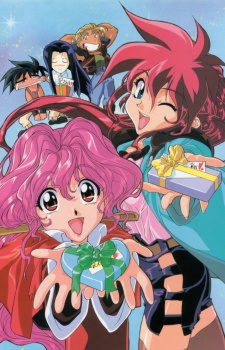 Sorcerer Hunters OVA'ları Crunchyroll'da Yayında