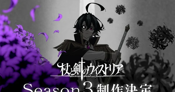 Wistoria: Wand and Sword Anime'nin 3. Sezonu Onaylandı