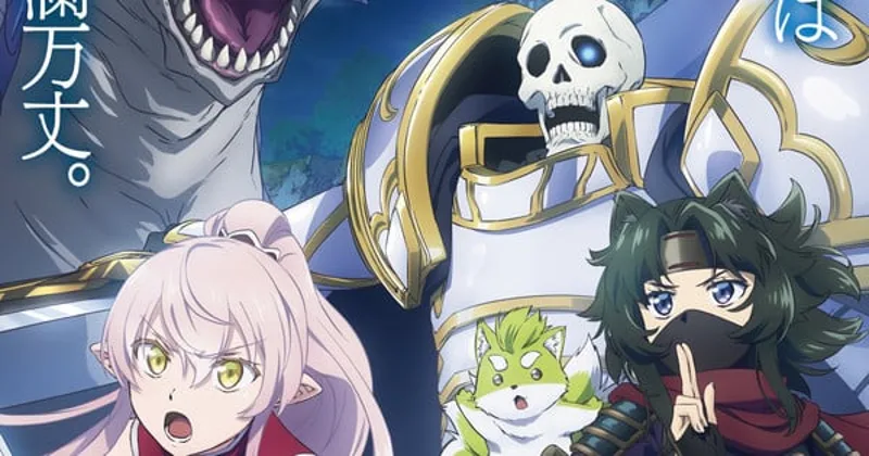 Skeleton Knight Season 2 Fragmanı, Oyuncuları ve Bitiş Şarkısını Duyurdu