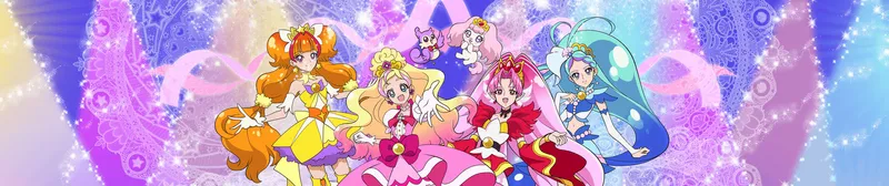 Go! Princess Pretty Cure