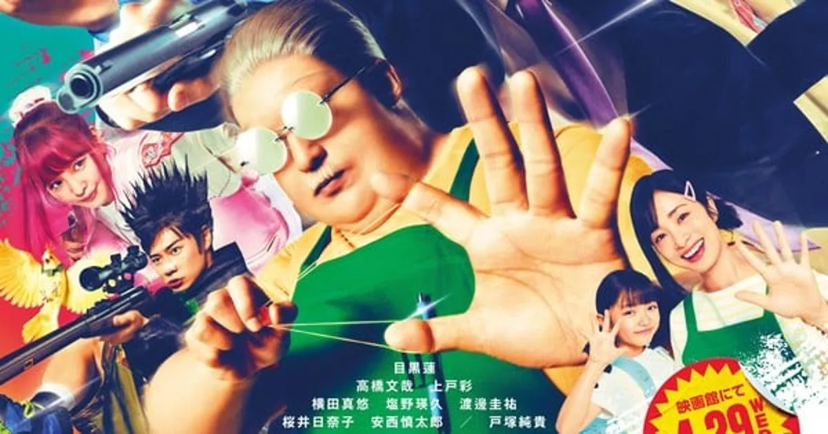 Canlı Aksiyon Sakamoto Days Filmi Japonya'da 4. Sırada Yer Aldı