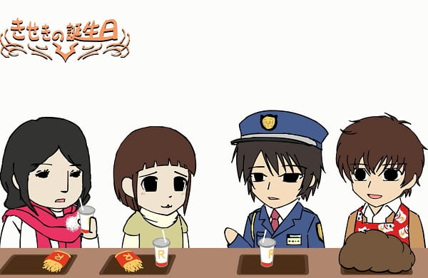 Code Geass: Lelouch of the Rebellion - A Miraculous Birthday Extra Flash