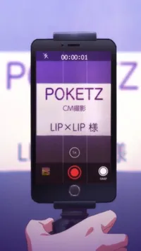 LIPxLIP CM: Behind the Scenes