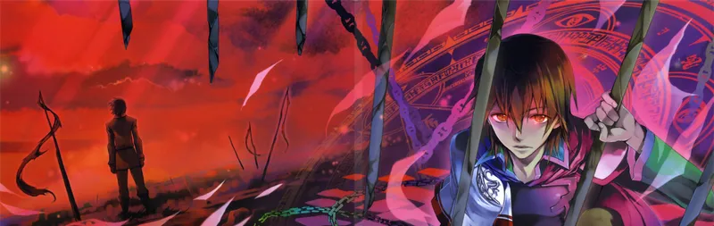 The Legend of the Legendary Heroes Hulu'da Yayınlanmaya Başladı
