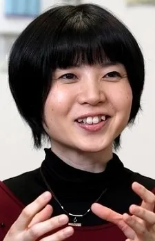 Teramoto, Yukiyo