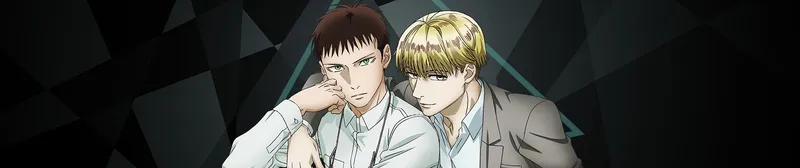 The Night Beyond the Tricornered Window Crunchyroll'da Yayında
