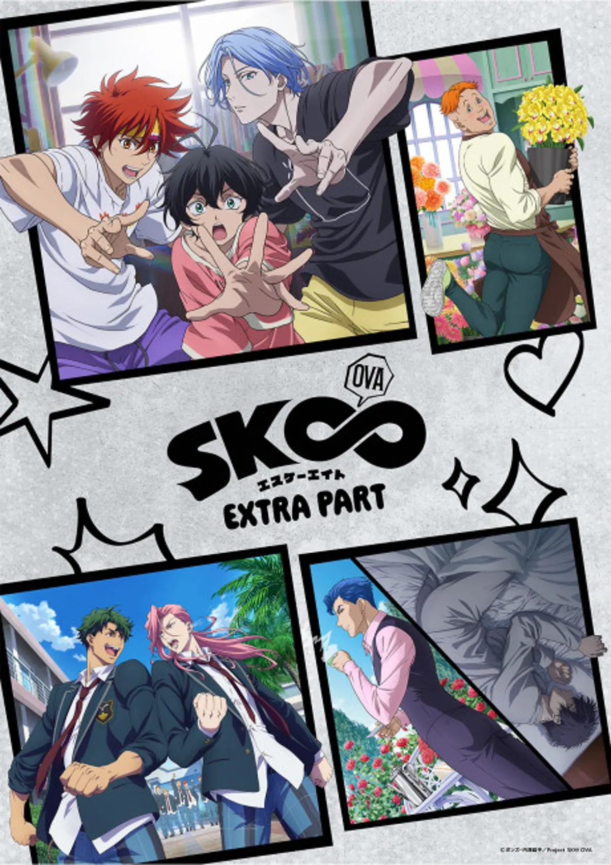 SK8 the Infinity Ekstra Bölüm OVA'sı Yayında