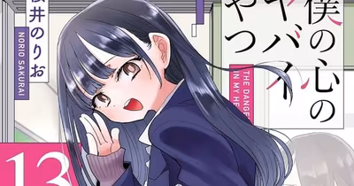 Norio Sakurai imzalı The Dangers in My Heart mangası final yolunda