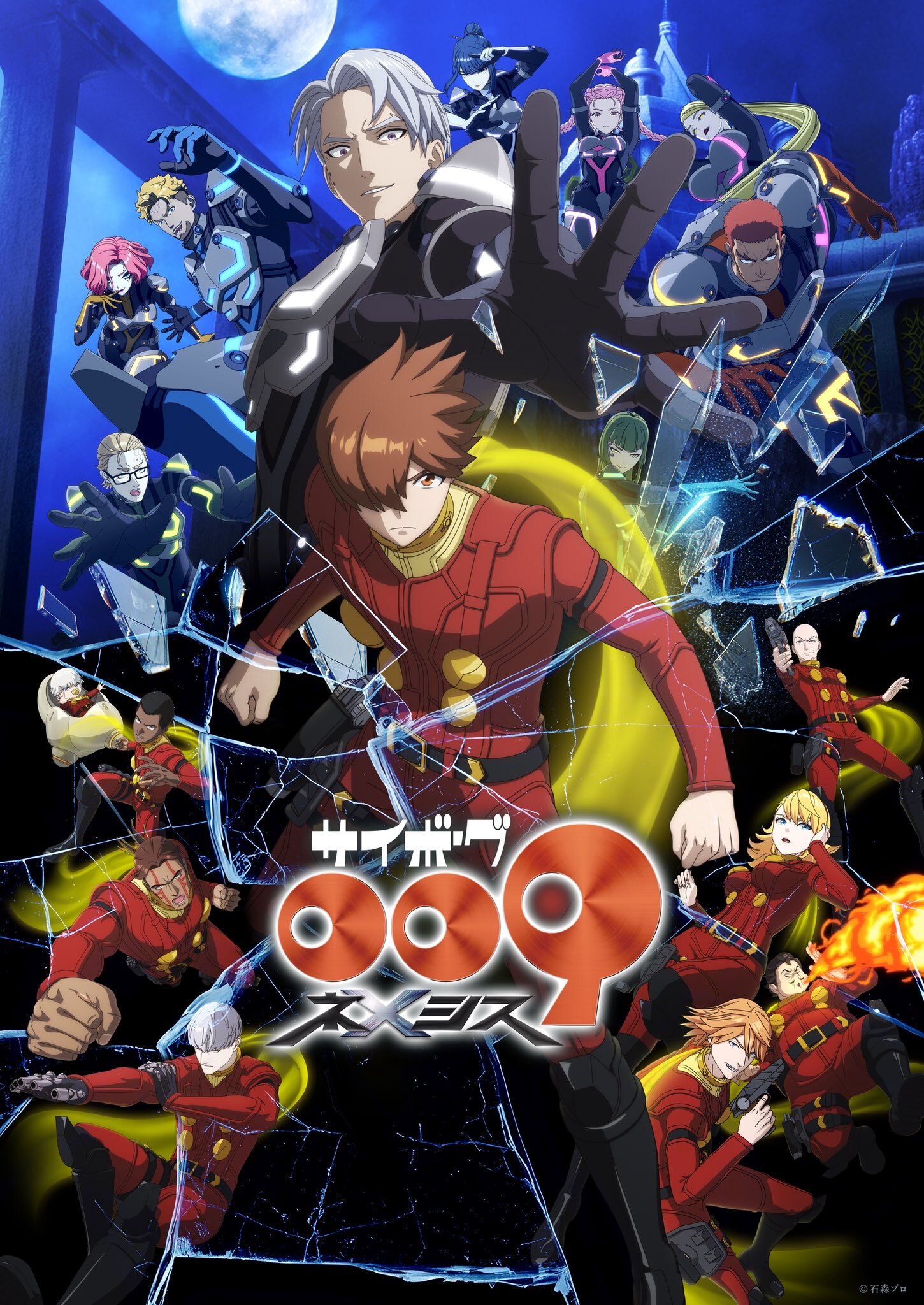 Cyborg 009: Nemesis için kapanış teması ve yapım ekibi duyuruldu
