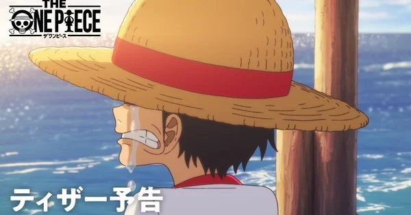 One Piece Yeniden Yapım Fragmanı, Orijinal Luffy Seslendirme Sanatçısını Doğruladı