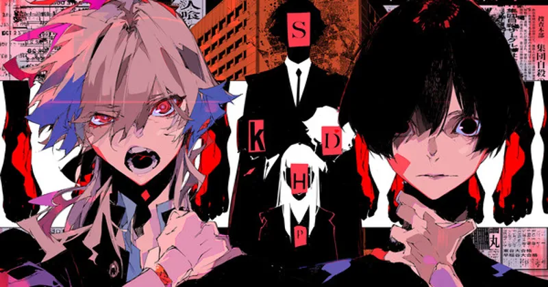 Momose ve Hoshikawa Yeni Manga 'Gyakusatsu Kigen'i Başlatıyor