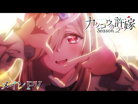 pv1