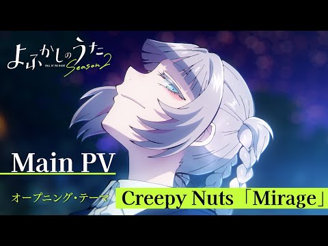 pv1