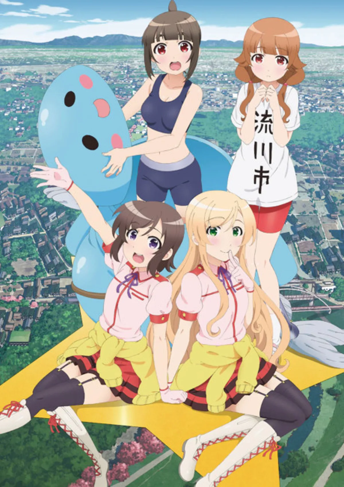 Locodol'un Tüm Serisi Crunchyroll'da Yayında
