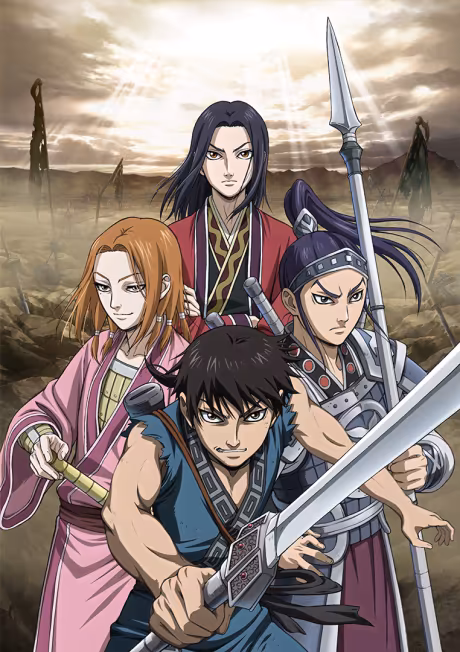 Kingdom 2. Sezonu Crunchyroll'da İngilizce Dublaj ile Yayında