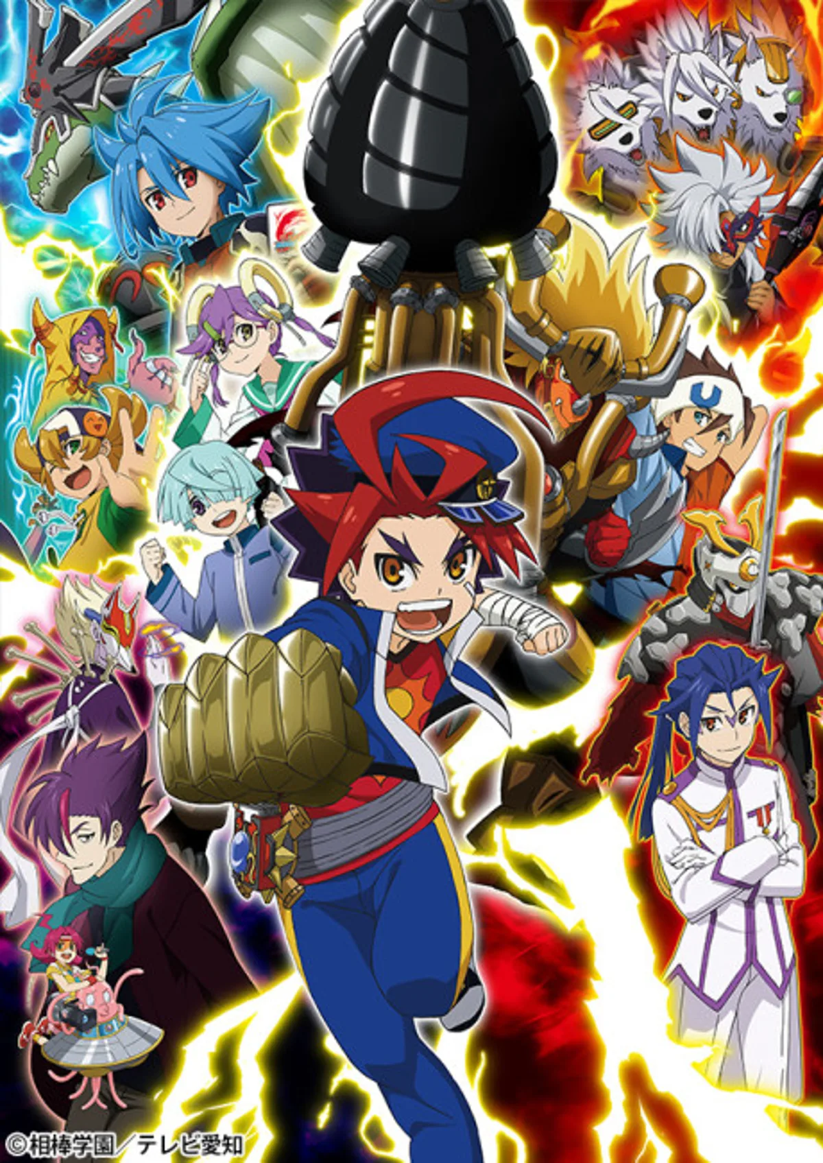 Future Card Buddyfight Tüm Serisi Crunchyroll ve Hulu'da Yayında
