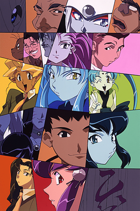 Tenchi in Tokyo, Crunchyroll'da İngilizce Dublaj ile Yayında