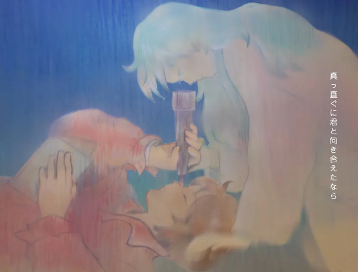 Watch 'Twilight Little Star' Music Video Now