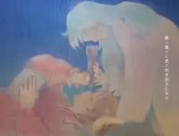 Twilight Little Star