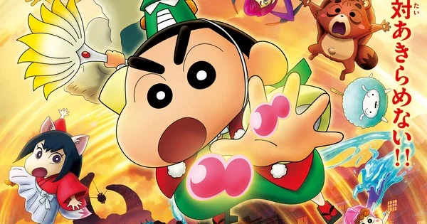 Crayon Shin-chan'ın 2026 Filmi FRUITS ZIPPER İdollerini Kadrosuna Kattı