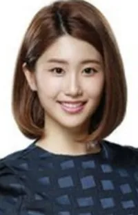 Lee, Dami