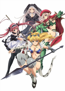 Queen's Blade: Beautiful Warriors OVA, HIDIVE'da Yayında