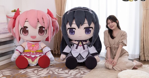 Taito, gerçek boyutlu Madoka ve Homura peluşlarını tanıttı