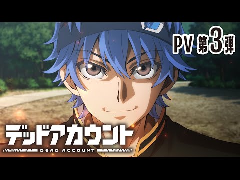 pv1