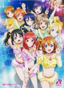 Love Live! School Idol Project OVA