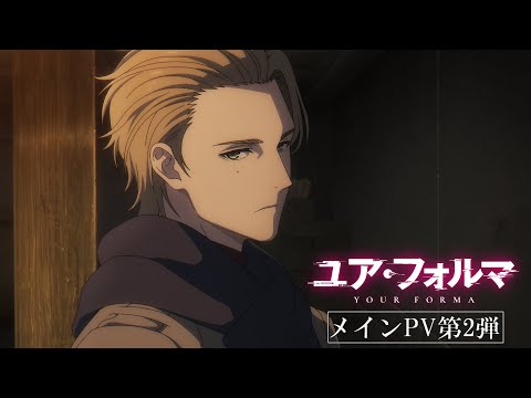pv1