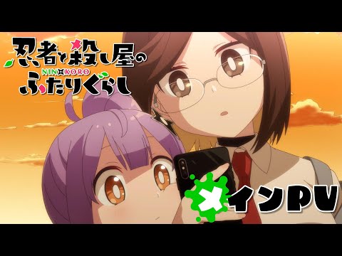 pv1