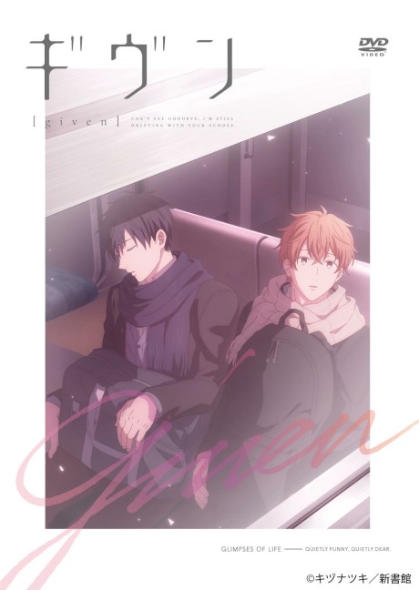 Given Prequel OVA, 2025 Sonbaharında Yayınlanacak