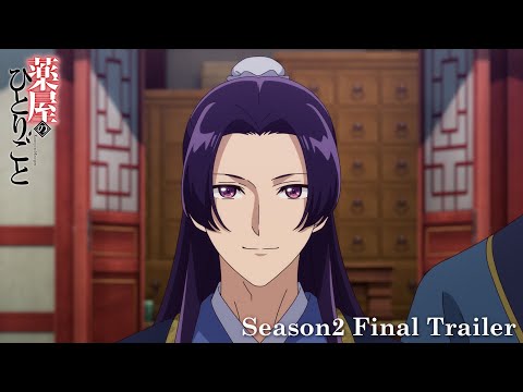 pv1