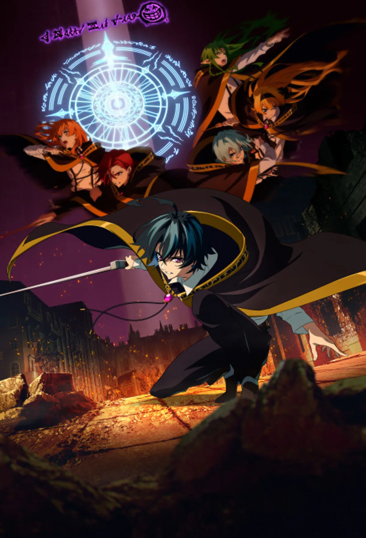 Wistoria: Wand and Sword 2. Sezon Bahar 2026'da Geliyor