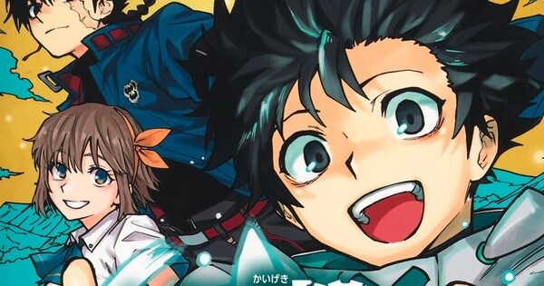 Kento Amemiya'nın Kinato's Magic serisi sona erdi