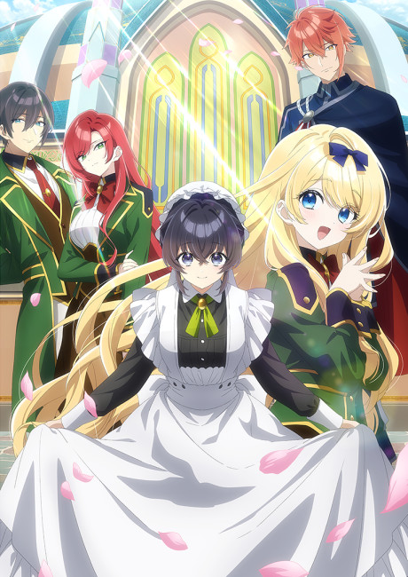 I've Become a True Maid! Anime Crunchyroll'da Yayınlanıyor