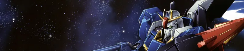 Mobile Suit Zeta Gundam Crunchyroll'da Yayında