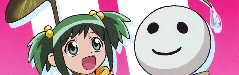 Midori Days, İngilizce Dublaj ile TubiTV'de Yayında
