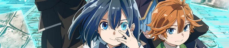 Yeniden Doğmuş Bir Aristokrat Olarak Değerlendirme Yeteneğimi Kullanarak Dünyada Yükselme Adlı Anime Crunchyroll'da Dublajlı Olarak Yayında