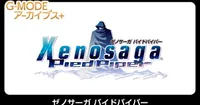 Xenosaga Pied Piper ve Digital Devil Saga Steam ve Switch'e Geliyor