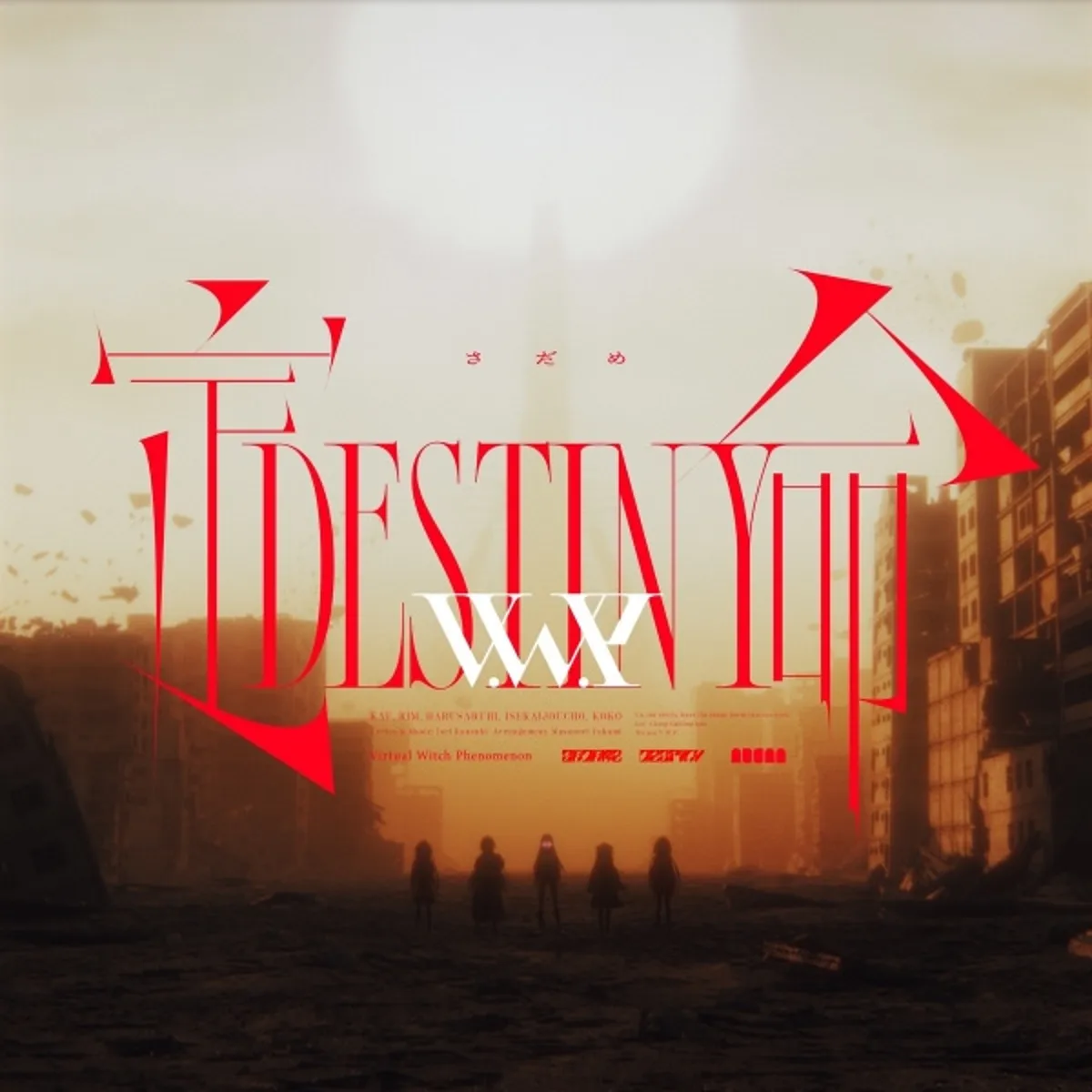 V.W.P'nin 'Destiny' Müzik Videosu Yayında