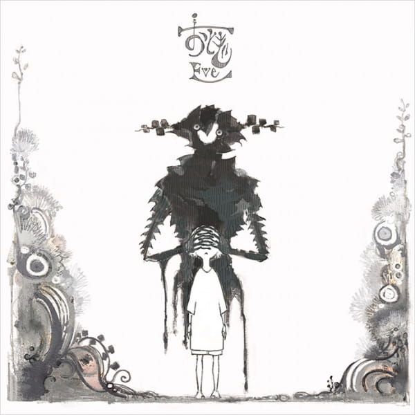 We're Still Underground