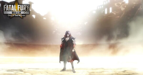 Fatal Fury: City of the Wolves animasyon fragmanı dört yeni dövüşçüyü tanıtıyor