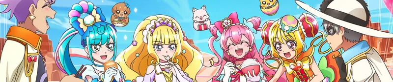 Delicious Party Pretty Cure Crunchyroll'da Yayında